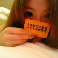 ��������һ����Ϊ�˿���_ʱ�кÿ���Ψ����ŮQQͷ��