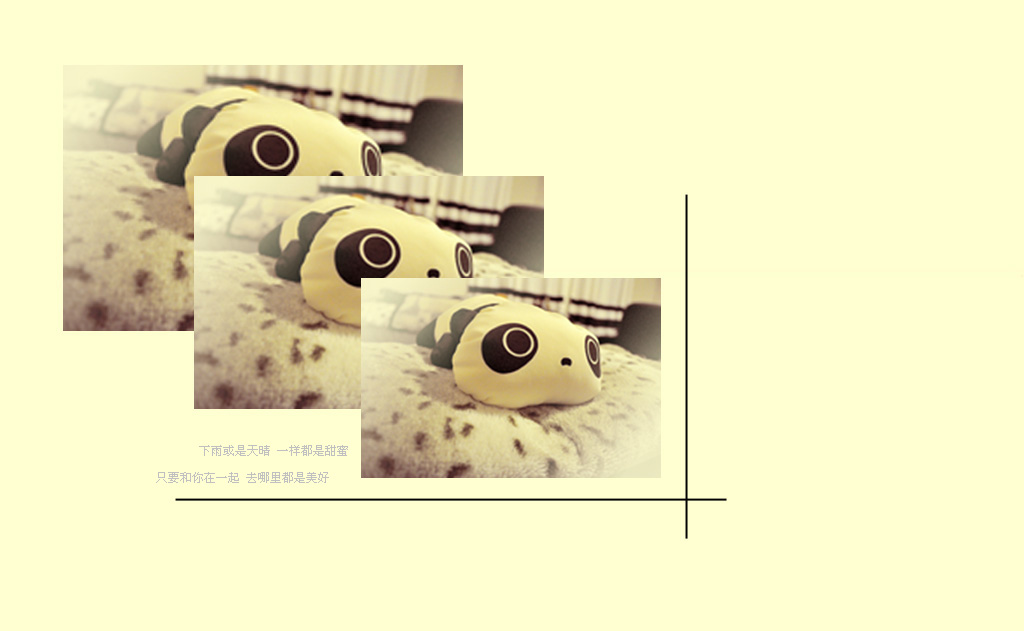 ��ʱ��ķ�϶�����_Ψ���˸еķ�����QQ�ռ�С��Ƥ���ز�