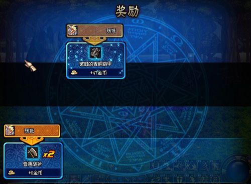 ���³�����ʿϲӭ��ʿ����� ��ȡ���ش���