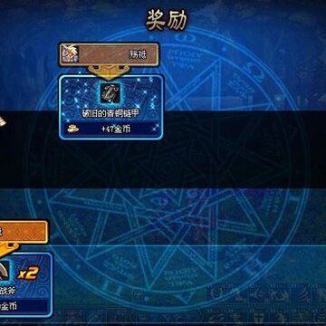 ���³�����ʿϲӭ��ʿ����� ��ȡ���ش���