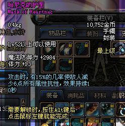 ���³�����ʿ�ĵ� �̵�DNF����Լ۱ȵ�10��װ��