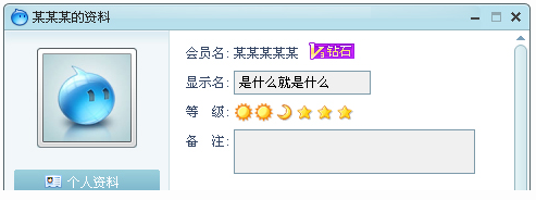 ʲô�ǰ���������Ծ�� �����߰���������Ծ��