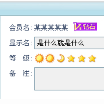 ʲô�ǰ���������Ծ�� �����߰���������Ծ��