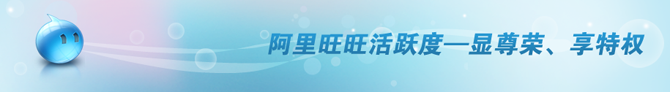 ʲô�ǰ���������Ծ�� �����߰���������Ծ��