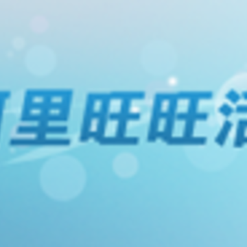 ʲô�ǰ���������Ծ�� �����߰���������Ծ��