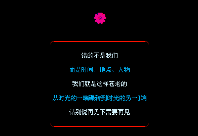���Ǿ����������ϵ�_�򵥺ÿ��ķ�����QQ�ռ����Դ���