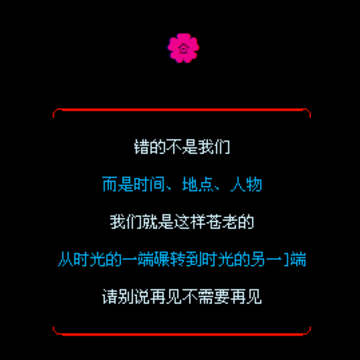 ���Ǿ����������ϵ�_�򵥺ÿ��ķ�����QQ�ռ����Դ���