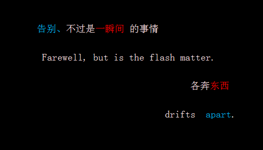 ��𲻹���һ˲�������_��������Ӣ��QQ�ռ����Դ���
