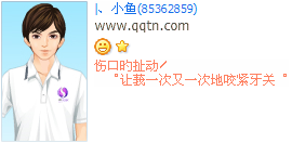 �˿ڵĳ�������ҧ������_�������˸�QQ����ӡ��