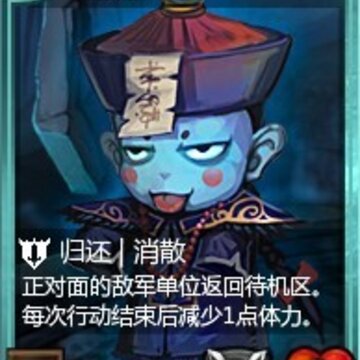 战风愚人清明双节活动 别让小鬼捉弄你