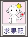 50����ϵ��QQ���� ��̬��ЦQQ����