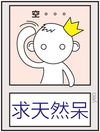 50����ϵ��QQ���� ��̬��ЦQQ����
