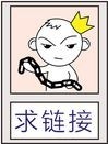 50����ϵ��QQ���� ��̬��ЦQQ����