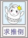 50����ϵ��QQ���� ��̬��ЦQQ����