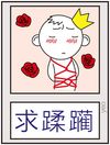 50����ϵ��QQ���� ��̬��ЦQQ����