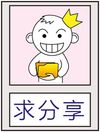 50����ϵ��QQ���� ��̬��ЦQQ����