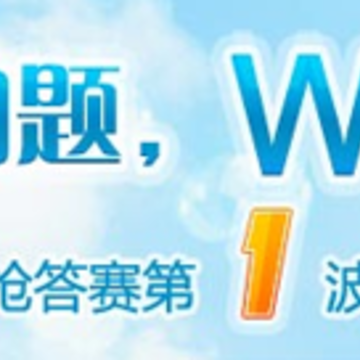 WPS�ٷ����� ������Q��