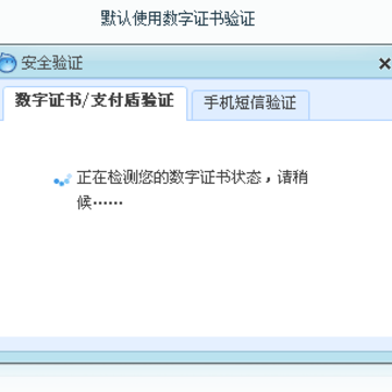 阿里旺旺2011卖家版功能解析 来消息更明显
