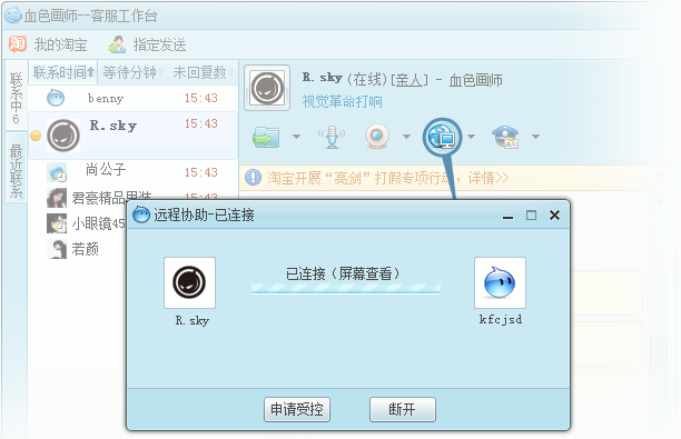 ��������2011���Ұ湦�ܽ��� ����Ϣ������