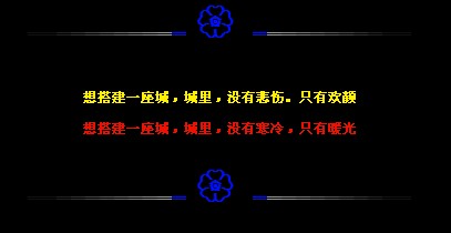 ��һ��û�б��˵ĳ�_����ʱ�еķ�����QQ�ռ����Դ���