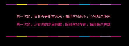 ��һ�δ�������о���_�����˸еķ�����QQ�ռ����Դ���