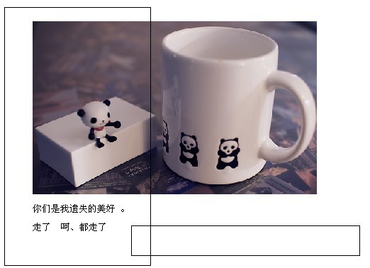 ���ܸ�����õ�����_�⾳�˸еķ�����Ů��ר��QQ�ռ�ǩ��ͼƬ