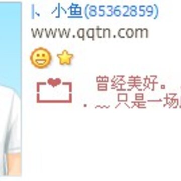 ����������ֻ��һ���鹹_�����˸е�QQ����ӡ�����