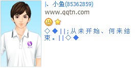 ��δ��ʼ��������_����������QQ����ӡ�����