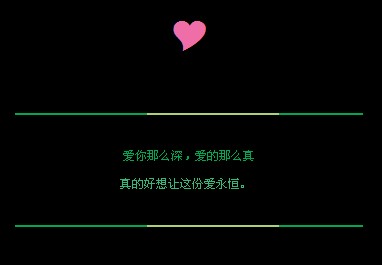 ��������ݰ�����_���䰮��ķ�����QQ�ռ����Դ���