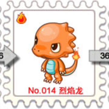 洛克王国火系和草系宠物图鉴及相关技能属性介绍