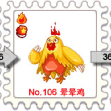洛克王国火系和草系宠物图鉴及相关技能属性介绍