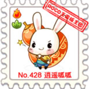 洛克王国火系和草系宠物图鉴及相关技能属性介绍