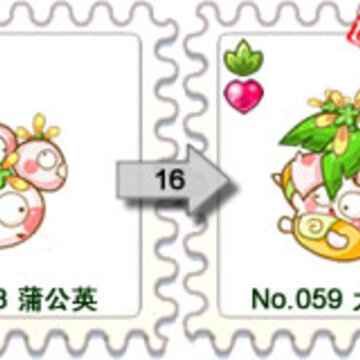 洛克王国火系和草系宠物图鉴及相关技能属性介绍
