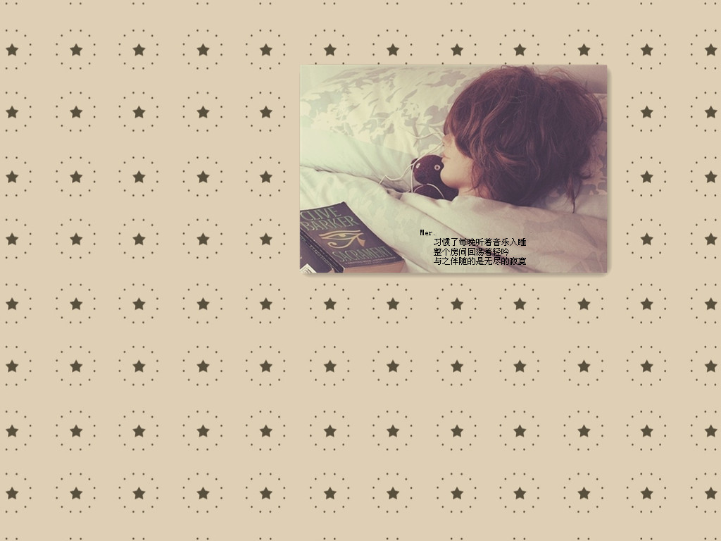 Ҳ���������Ѿ�����_�ÿ��˸е�Ψ��QQ�ռ�С��Ƥ���ز�