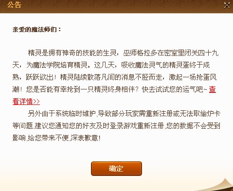 ħ����Ƭ���� �Ǻ����û�Ҳ����ȡ������