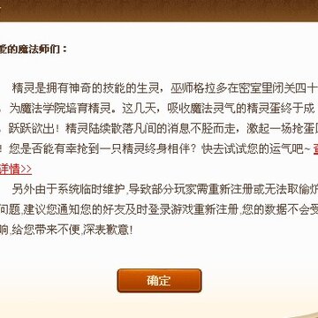 ħ����Ƭ���� �Ǻ����û�Ҳ����ȡ������