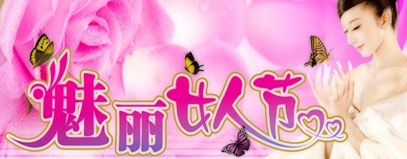 QQ��װ�ɻ ����Ů�˽� �������ɵ�QQ����