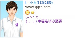 �Ҹ��Ǳ�����Ҫ_���������ķ�����QQ����ӡ�����