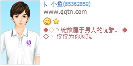 �����������˵�����_�������Եķ���������QQ����ӡ��