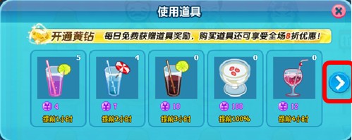 QQĦ���¥���� ʲô��ţ���� �����ȡţ��