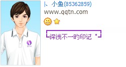 ��ǳ��һ��ӡ��_�����˸еķ�����QQ����ӡ��