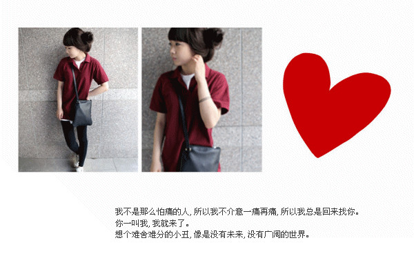 �Ҳ�������ʩ�������_ʱ�кÿ����˸�Ů��QQ�ռ�С��Ƥ���ز�
