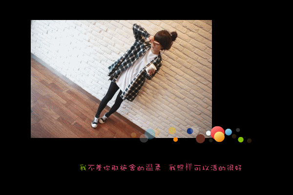 �Ҳ�������ʩ�������_ʱ�кÿ����˸�Ů��QQ�ռ�С��Ƥ���ز�
