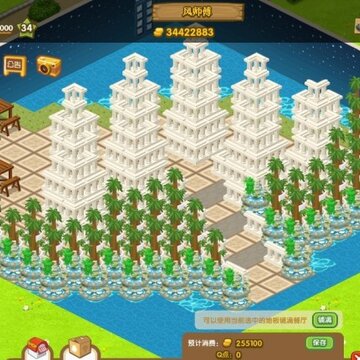QQ������������װ�� ˫������