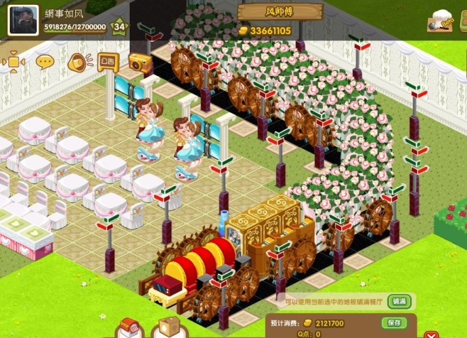 QQ������������װ�� ˫������