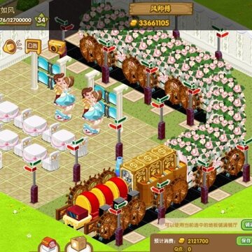 QQ������������װ�� ˫������
