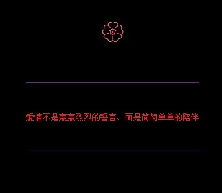 ����ֻ��Ҫ��򵥵������_���������䰮��QQ�ռ����Դ���