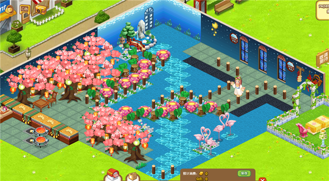 QQ����Ψ��װ�� ��������