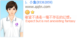 ����������һ�ֲ����ڵĻ���_�ÿ���Ӣ��QQ����ӡ�����