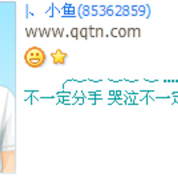 �ֿ���һ�������_�����˸е�QQ����ӡ�����
